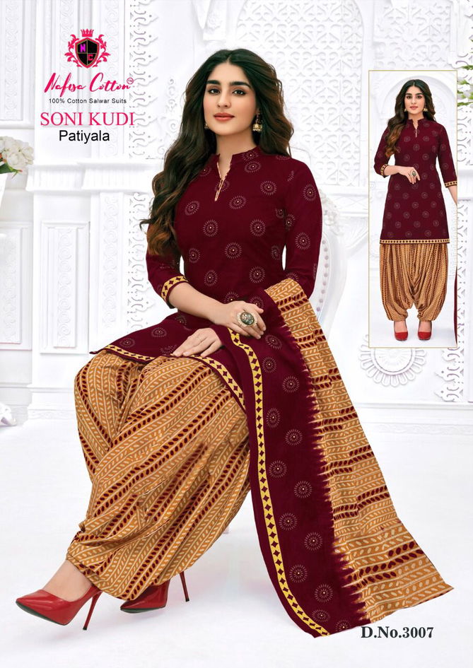 Nafisa Soni Kudi Patiyala 3 Cotton Printed Daily Wear Dress Material Collection